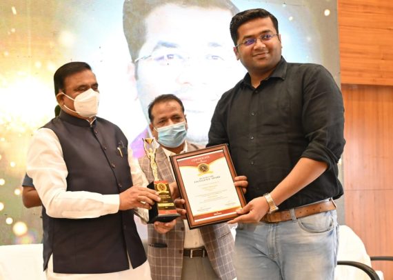 Image of Er. Ankur being awarded for his achievements