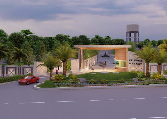 kldm_galaxy_thumnail